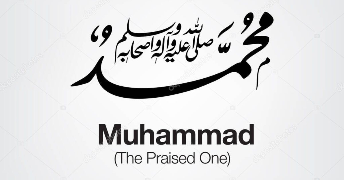 د یوه صحـابي ځینې پوښتنې سـتر پیغمـبرﷺ داسي ځواب کـړې