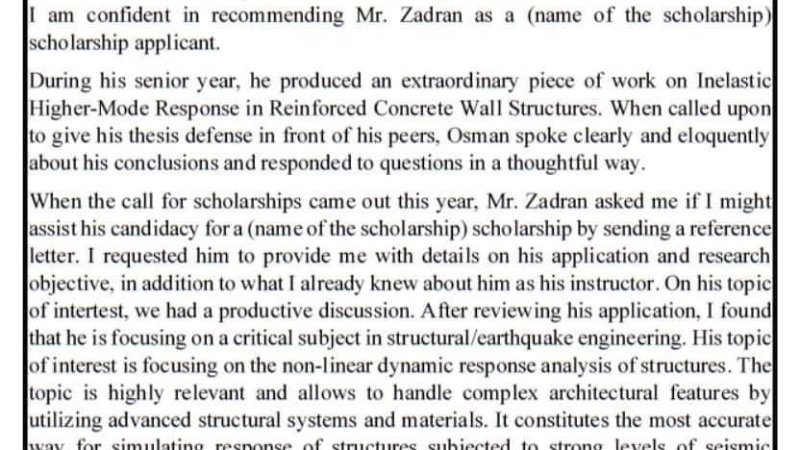سفارشنامه یا ریکمندیشن لیتر برای بورسیه های تحصیلی چیست؟