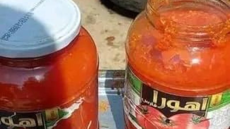 رومي بانجانو څخه د روب جوړولو اسانه او ارزانه طريقه