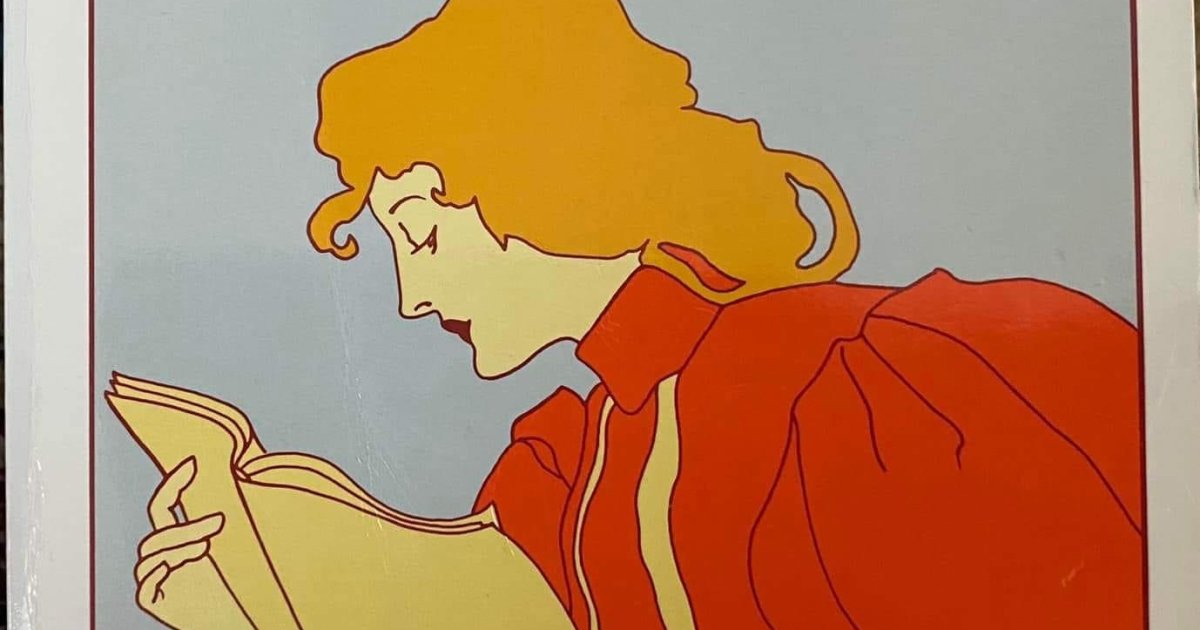 کتاب څه ډول باید ولوستل شي