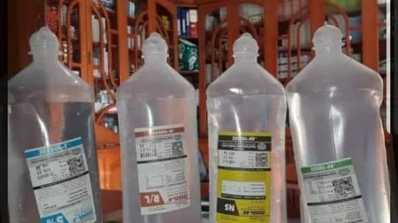 سیرومونه او استعمال یی