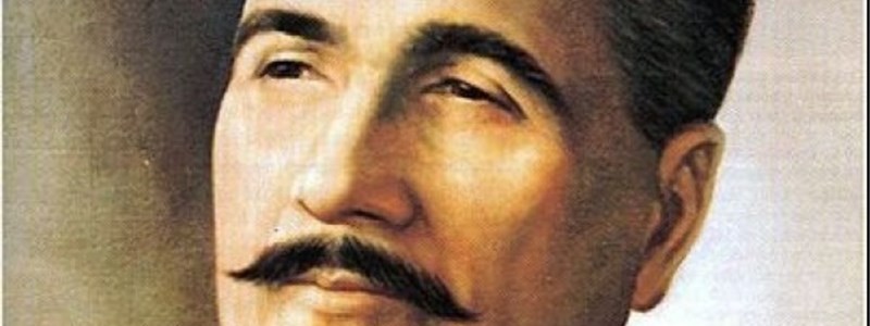 د علامه اقبال رحمه الله لنډ ژوند لیک