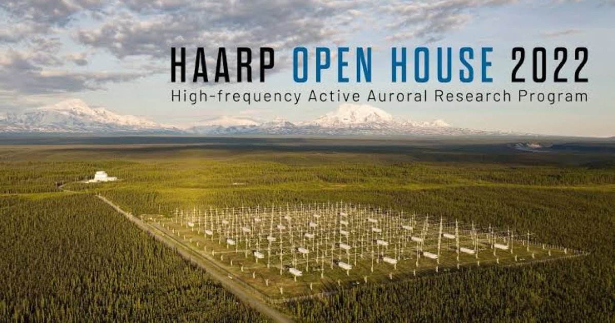 مصنوعي زلزله