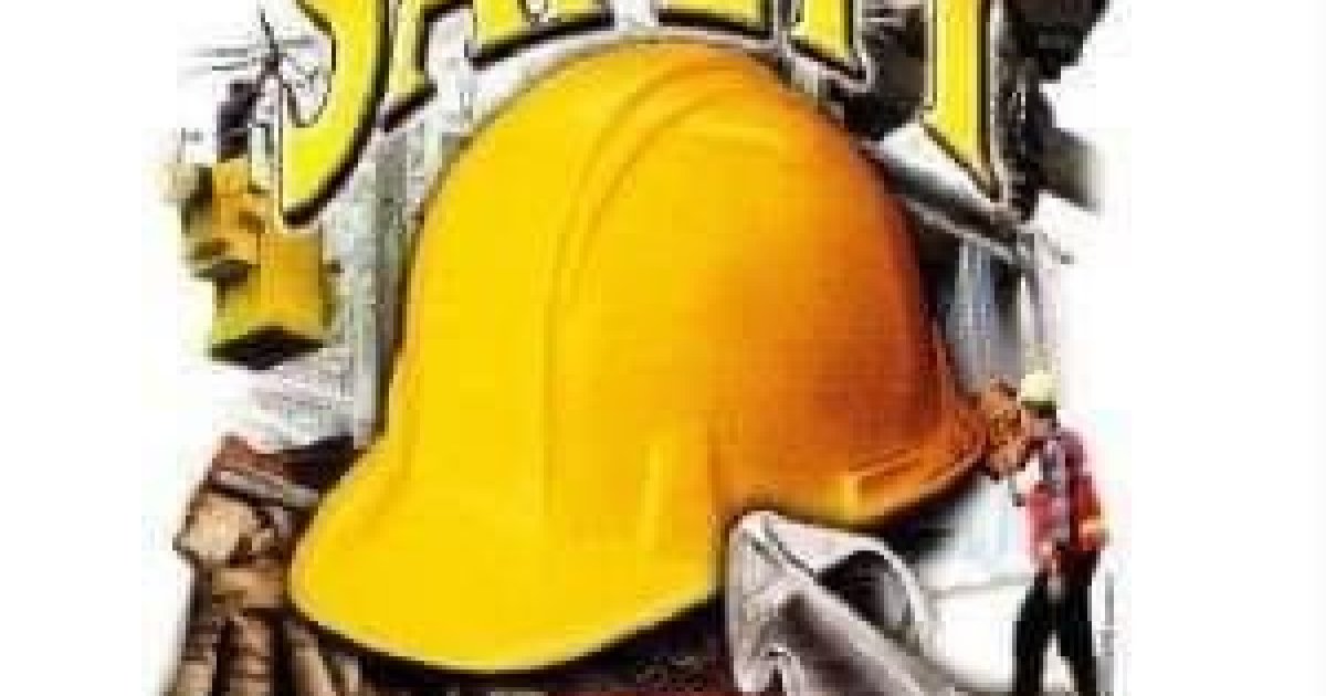 په ساختمان کې د خوندیتوب مدیریت