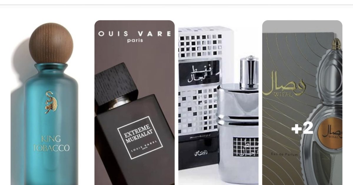 د ښو عطرو اړوند