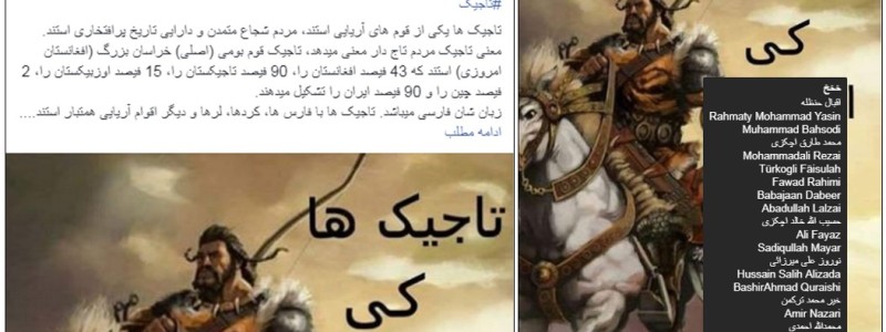 خلط اوهام