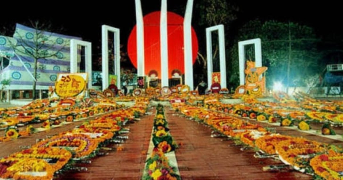 ولې د فبرورۍ 21مه نېټه د مورنۍ ژبې نړېواله ورځ ټاکل شوې ؟