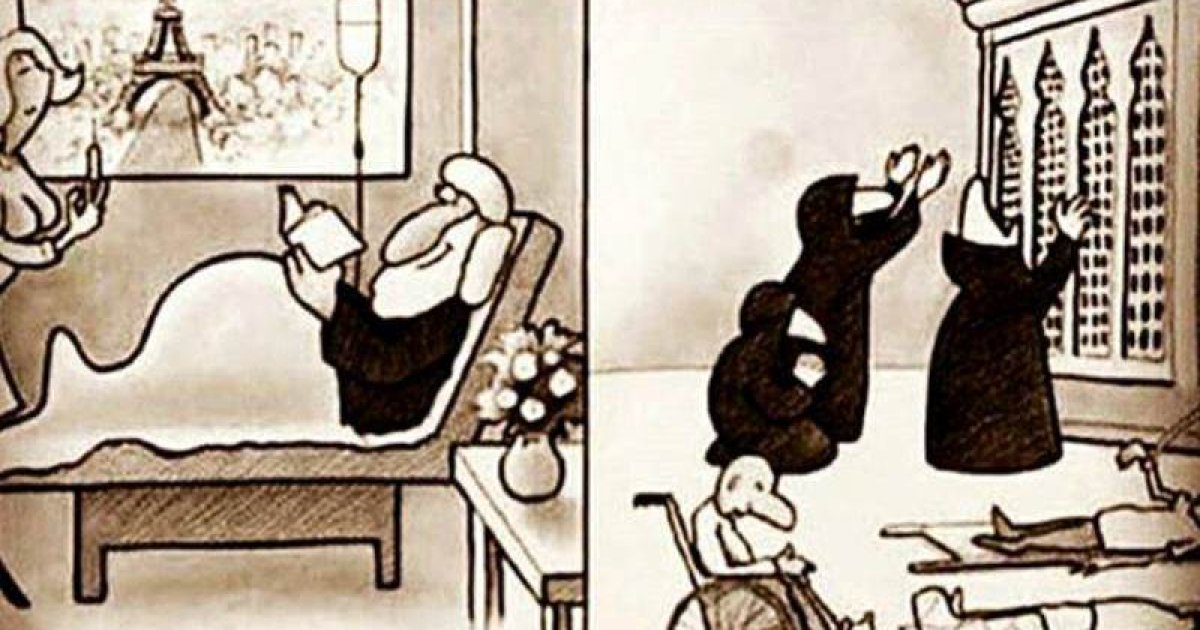 قضاوت کیسه مال!؟