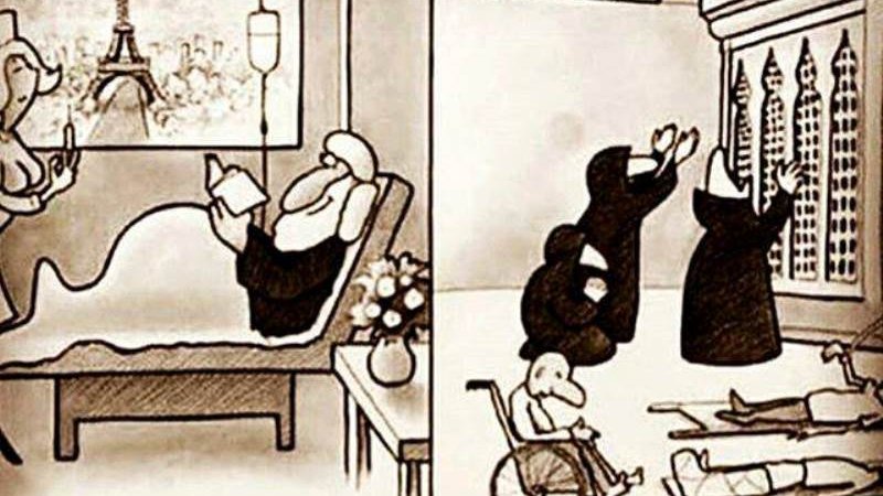 قضاوت کیسه مال!؟