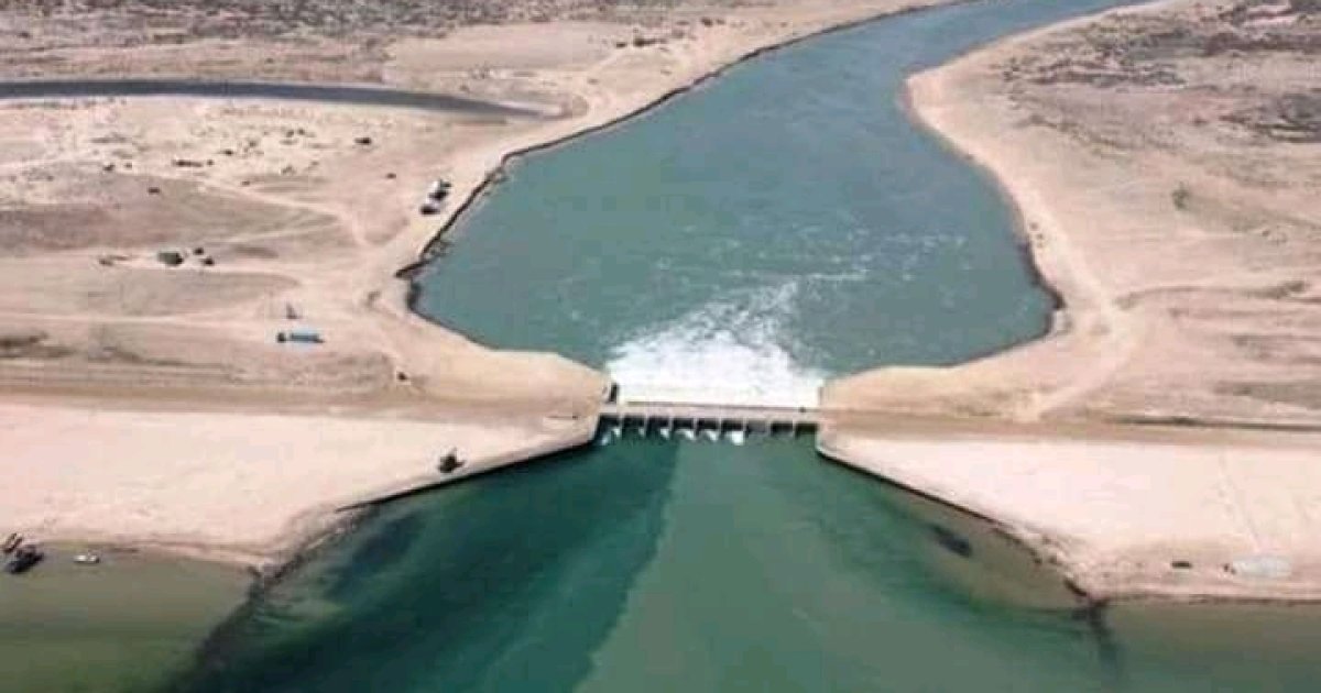 د کمال خان بند تاریخچه