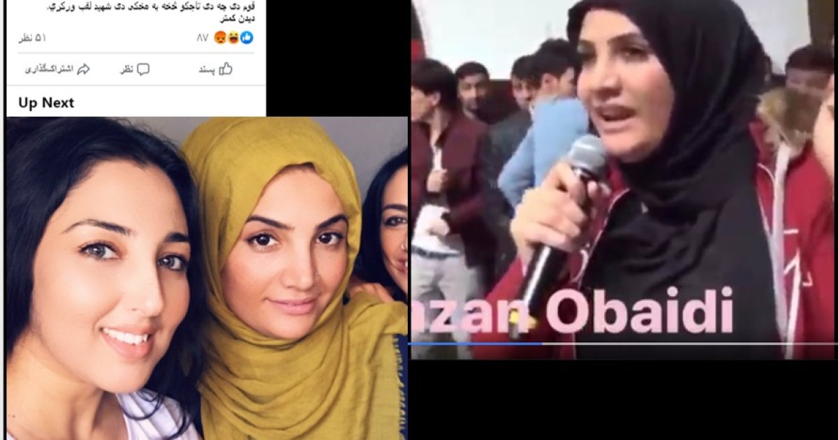 برعکس