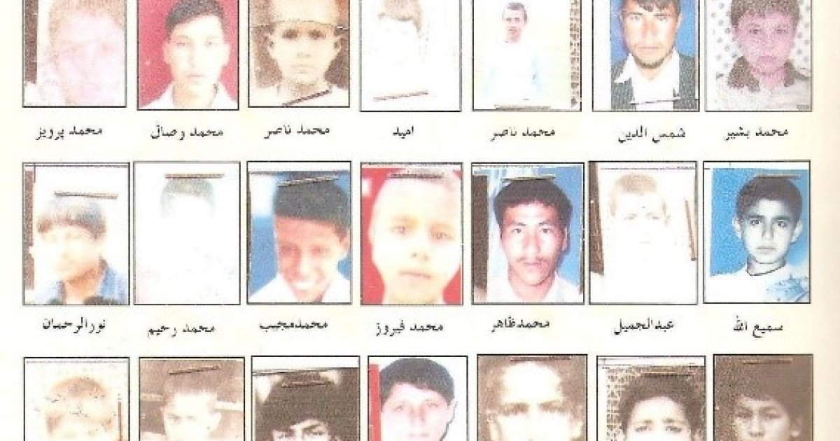 اشک و لبخند