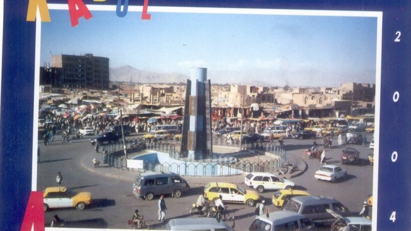 سپاهیان گمنام