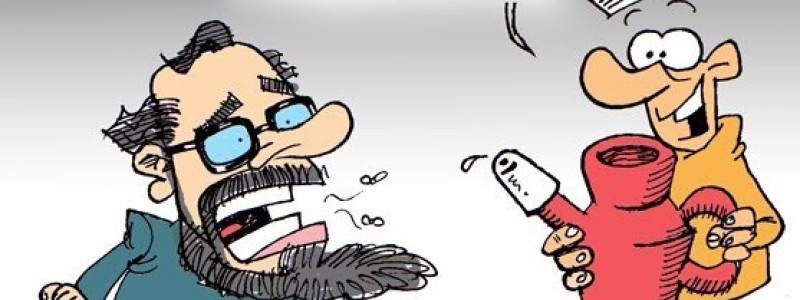 تعابیر مجوسی افغانستان