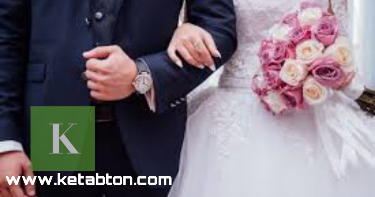 له واده روسته څنګه خوشحاله ژوند وکړو؟