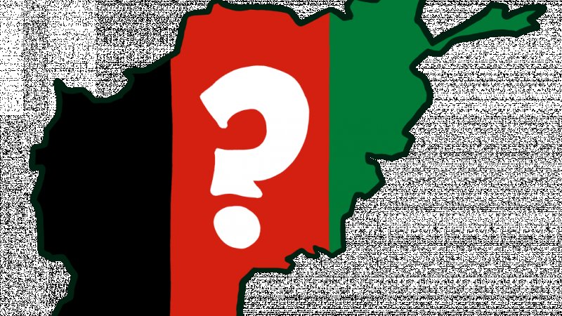 موږ له خپل هیواده څومره خبر یو؟