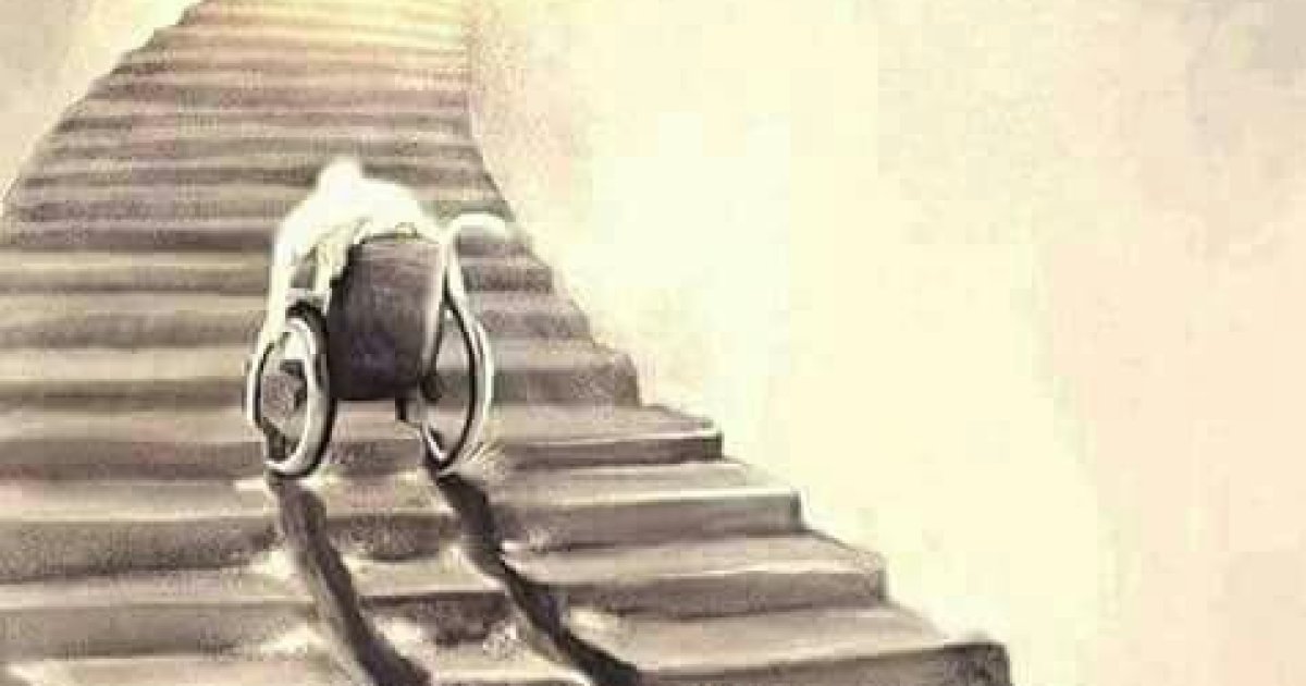 څنګه کولای شو هدف ته ورسېږو؟