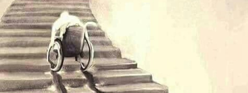 څنګه کولای شو هدف ته ورسېږو؟