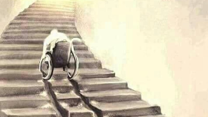 څنګه کولای شو هدف ته ورسېږو؟