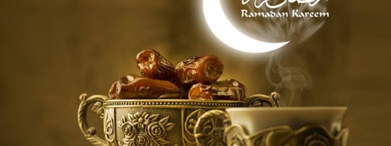 د روژې فضیلت