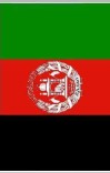 Business finance pashto