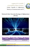 National Cybersecurity Strategy of Afghanistan cover image