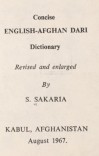 ENGLISH - AFGHAN DARI cover image