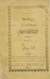 مختصر جغرافیای عمومی