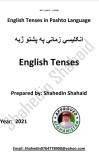 English Tenses