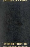 Introduction To Computer Theory cover image