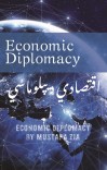 اقتصادي ډیپلوماسي cover image