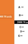 2000 Words cover image