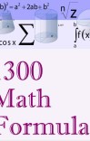 1300_math_formulasSZU cover image