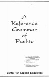 A reference Grammer of Pashto cover image