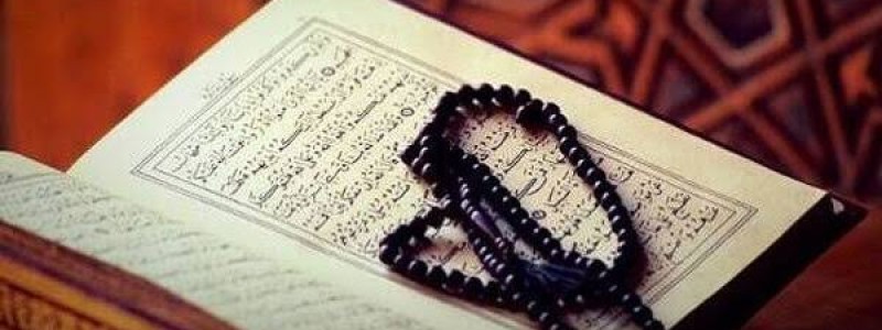 قرآن ولې په عربۍ ژبه کې نازل شوی دی؟