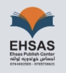 Ehsas Publish Center